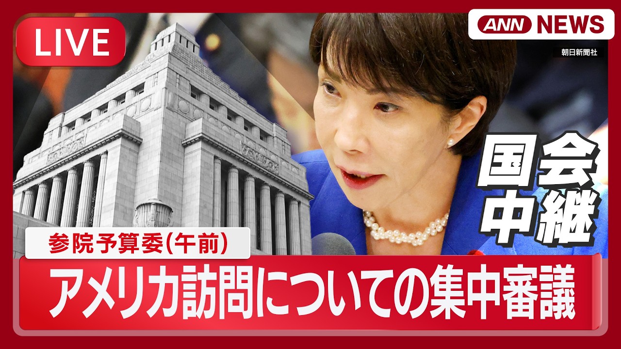 ⭐️貴重⭐️新制 日本国会史 上巻 国会審議調査会 ⭐️貴重⭐️新制 日本国会史 上巻 国会審議調査会 【公式通販】