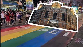대만 | 타이베이 | 시먼딩 ｜Taiwan | Taipei | Ximending｜臺灣 | 臺北｜西門町