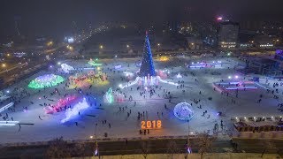 Ледовый городок 2018