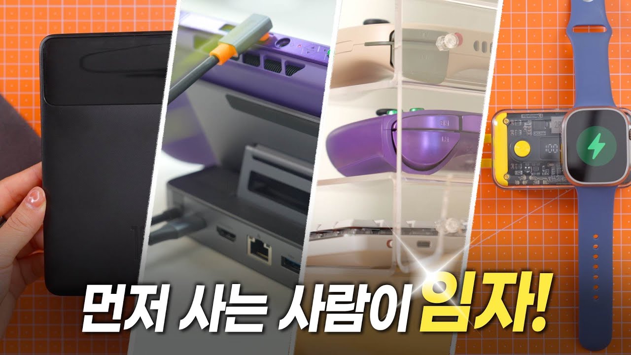 이정도면 알리가 쏘는거 아님? 알리 베스트셀러 6종