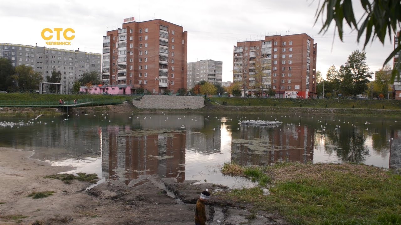 пруд девичьи слезы. ленинский район челябинск пруд девичьи слезы. пруд на агалакова челябинск. пруд девичьи слезы челябинск. пруд девичьи слезы.