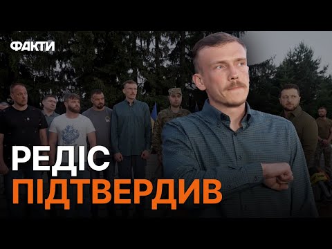 Командири АЗОВУ ПОВЕРНУТЬСЯ