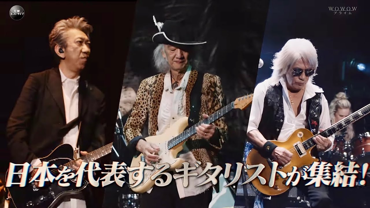 4K CM] Takahiro Matsumoto stars in 