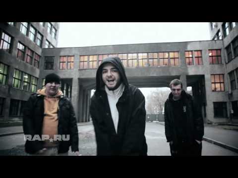 Vendetta Feat. Восточный Округ - Пополам