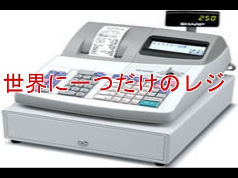 【替え歌】【世界に一つだけの花】（アルバイトver)【SMAP】