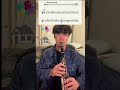 This song is a core memory. 🎈 #clarinet #upmovie #pixar #nostalgia  #musician #instrumental