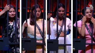 #BBMS6Promo ആ പൂട്ടിൽ നിന്നും ആരൊക്കെ രക്ഷപ്പെടും ?