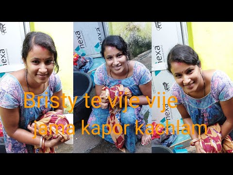 Bristy te vije vije jama Kapor kachlam 👗 🥻 🌧🌧