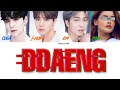 BTS RM, SUGA, J-HOPE -  DDAENG (땡) (Bts and You - 8th Member)(Color Coded Lyrics Eng/Rom/Han/가사)