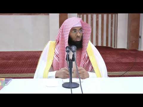 كيف دخل الشرك في جزيرة العربية للشيخ بندر بن سليمان الخيبري حفظه الله