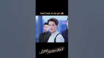 Thumbnail of Everyone is peeking 🤣 #youku #lovestrikesback #cdrama #cdramafyp #cdramaedit #shorts