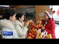 Promotion de la culture chinoise à l'étranger : un salon de la poésie dans un temple de Beijing