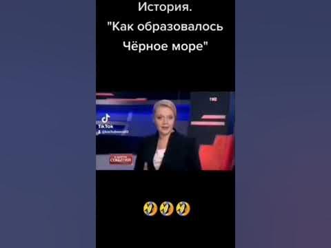 Чорне море викопали Українці👌 - YouTube