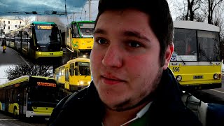 ЛЬВОВ | Трамваи и троллейбусы 