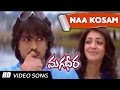 Naa kosam Full Video song || Magadheera Movie || Ram Charan, Kajal Agarwal