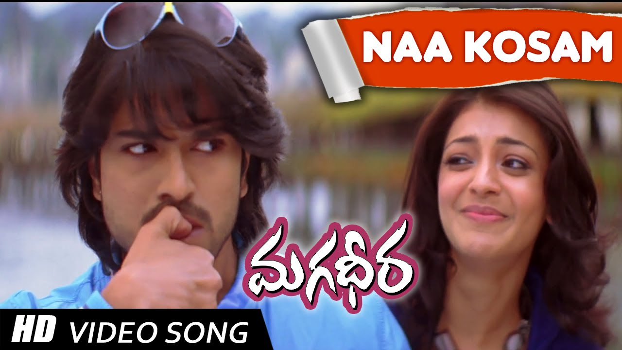 Naa kosam Full Video song  Magadheera Movie  Ram Charan Kajal Agarwal