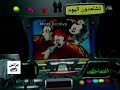 تشاهدون اليوم سبيس تون 2002 تشاهدون اليوم سبيس تون 2002