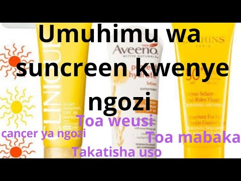 Video: Je collagen na elastin ni nzuri kwa ngozi yako?