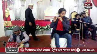 sun wanjhli di mithri taan ve.. bansuri | flute || Fort News Hd screenshot 1