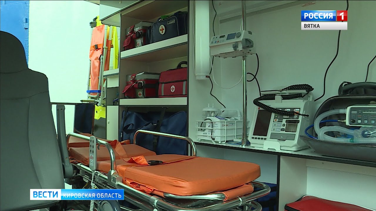 Помощь в грантах