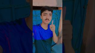 Subha Subha Ye Kya Huwa