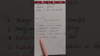 Important vocabulary for SSC CGL MTS CHSL BANK NDA CDS AFCAT #ssc #ssccgl #sscchsl #sscphase13exam