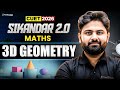 3D Geometry 🔥 | CUET 2026 Maths | Complete Concepts + MCQs