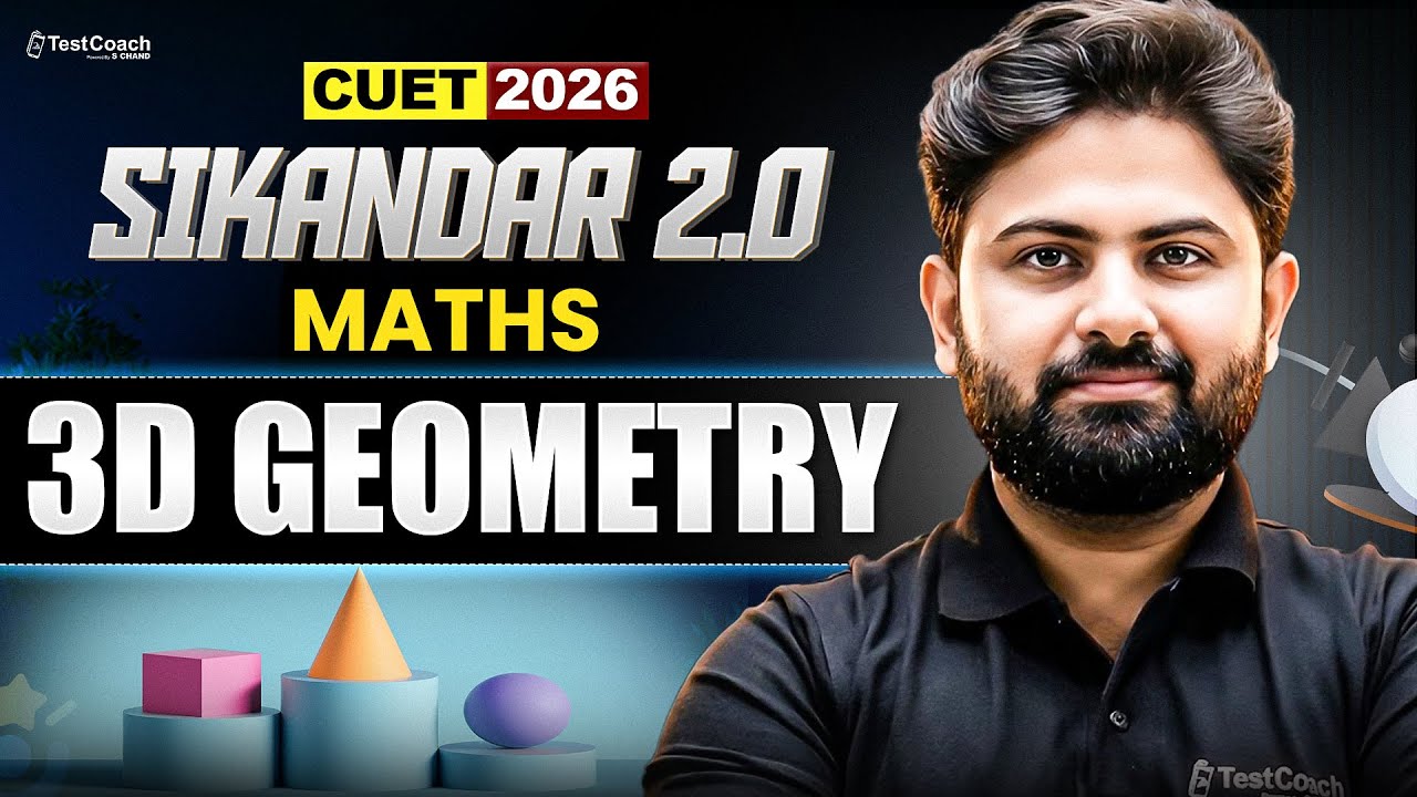 3D Geometry 🔥 | CUET 2026 Maths | Complete Concepts + MCQs - YouTube