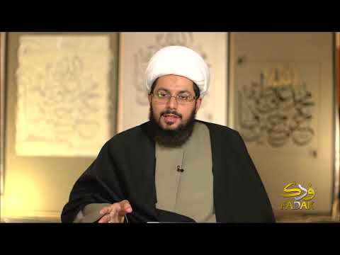 اين سيف ذو الفقار الان