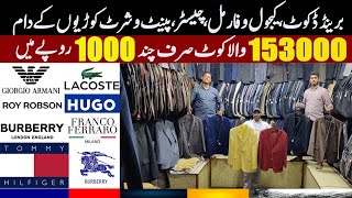 Branded Gents Pant Coat, Casual Coat, Chester, Formal Coat, Shirts, Pants Coat Wholesale Market