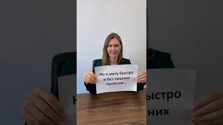 АКЦИИ В НОВОСТРОЙКАХ👍#владивосток #новостройки #недвижимость #ипотека #жилойкомплекс #новостройка