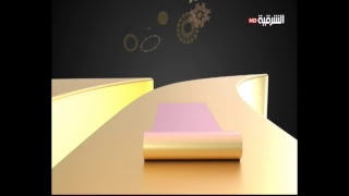 Alsharqiya Tube Live Stream screenshot 2