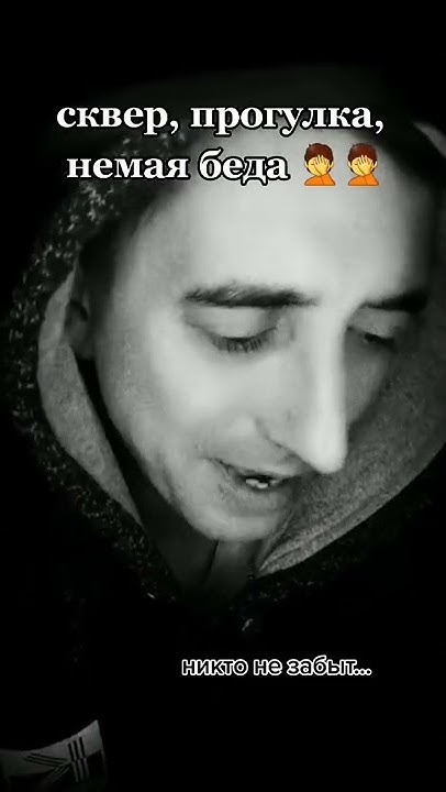 ГОРЛОВСКАЯ МАДОННА🕊️ #ГОРЛОВСКАЯМАДОННА #своихнебросаем # ...