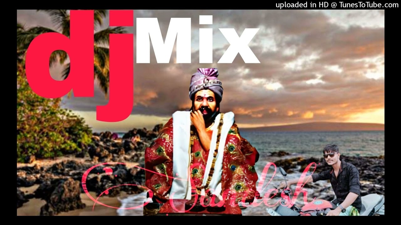 Dj Jay bola mungsaji baba dj mix mp3 song