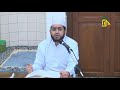 Doa yang mustajab kisah imam ahmad bin hanbal  achmad alhabsyi