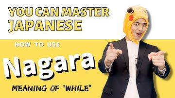 【Nagara】Let’s master Japanese! -  How to use ながら  / N5 Grammar
