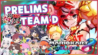 ≪HOLOLIVE NEW YEAR CUP 2022≫ TEAM D IT'S TIME TO RACE! #ホロお正月CUP2022