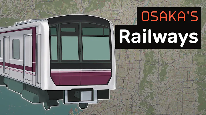 The Chaotic Railway Network of Osaka, Explained - DayDayNews