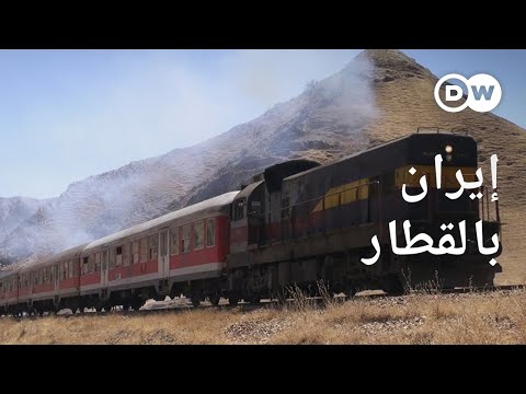 فيديو: دليل السكك الحديدية الهندية حلبة الصحراء للقطار السياحي