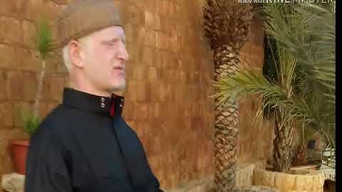 الشيخ عامر جبو سورة الشرح للقارئ الشيخ ماهر المعيقلي