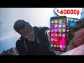 Samsung Galaxy S9 спустя пол года - Что Вас Ждет ?