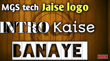 How to make intro like MGS TECH (tutorial) step by step