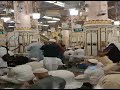 جزاك الله يا مختار عنا فمن يمناك تصدر كل منة