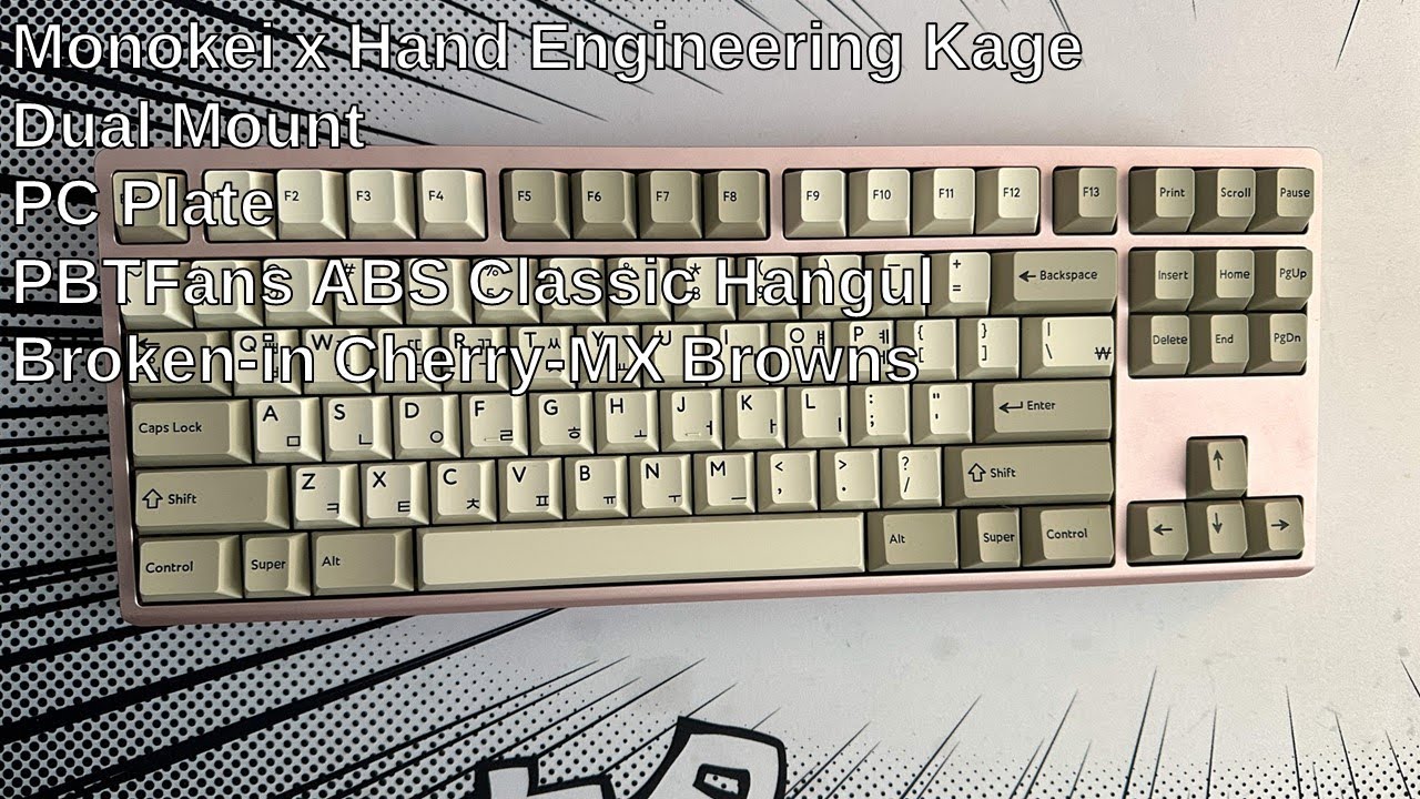 Hand Engineering Keyboards Monokei x Hand Engineering Kage | PC Plate | Hyperglide Cherry MX ...