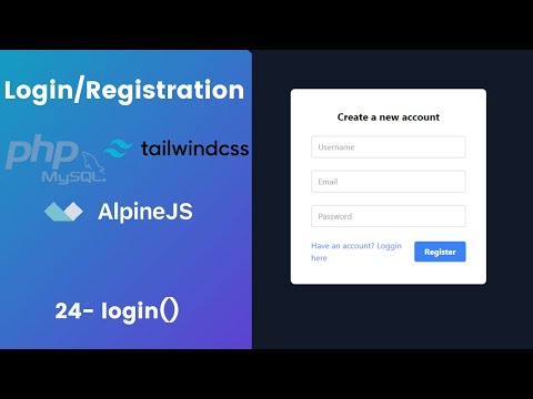 نظام تسجيل وتسجيل الدخول بواسطة PHP OOP, TailwindCSS,AlpineJS #24 (login method)