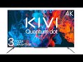 KIVI 43U800BR  телевизор 4К Quantum Dot 43-ей диагонали. Лучшее соотношение цена-качество ХИТ 2021г