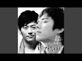 Who Are You 니가 뭔데
