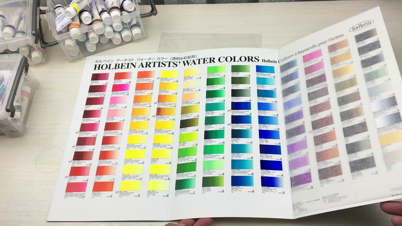 holbein color chart SVWDZ2