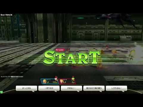 【シアトリズムFFAC】ティナのテーマ(究極の譜面)from FINAL FANTASY VI