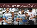 Steel Crockery wholesale market in Lahore|| Stick and non Stick ceramic Coated|| Cheap market